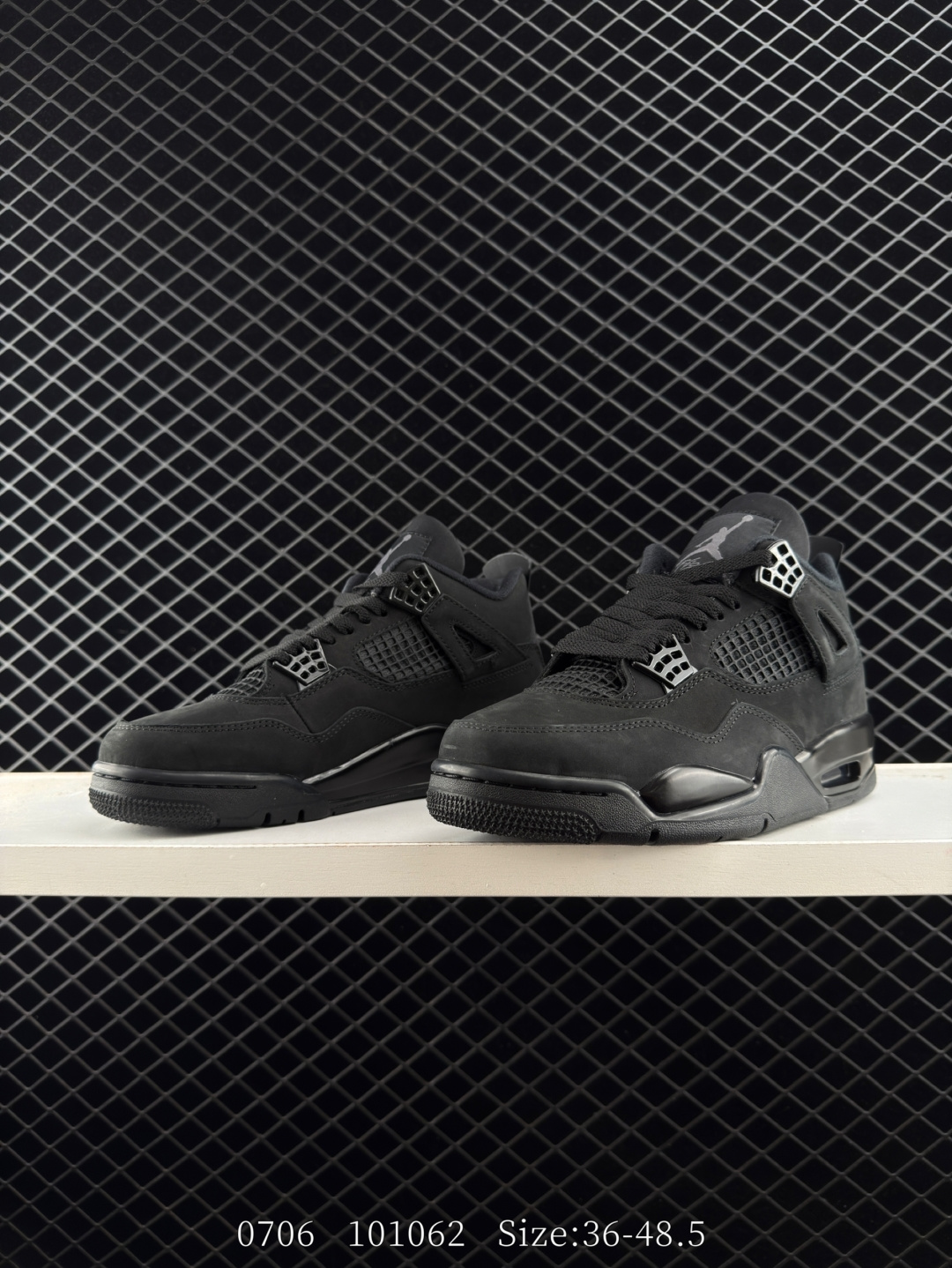 Nike Air Jordan 4 Retro